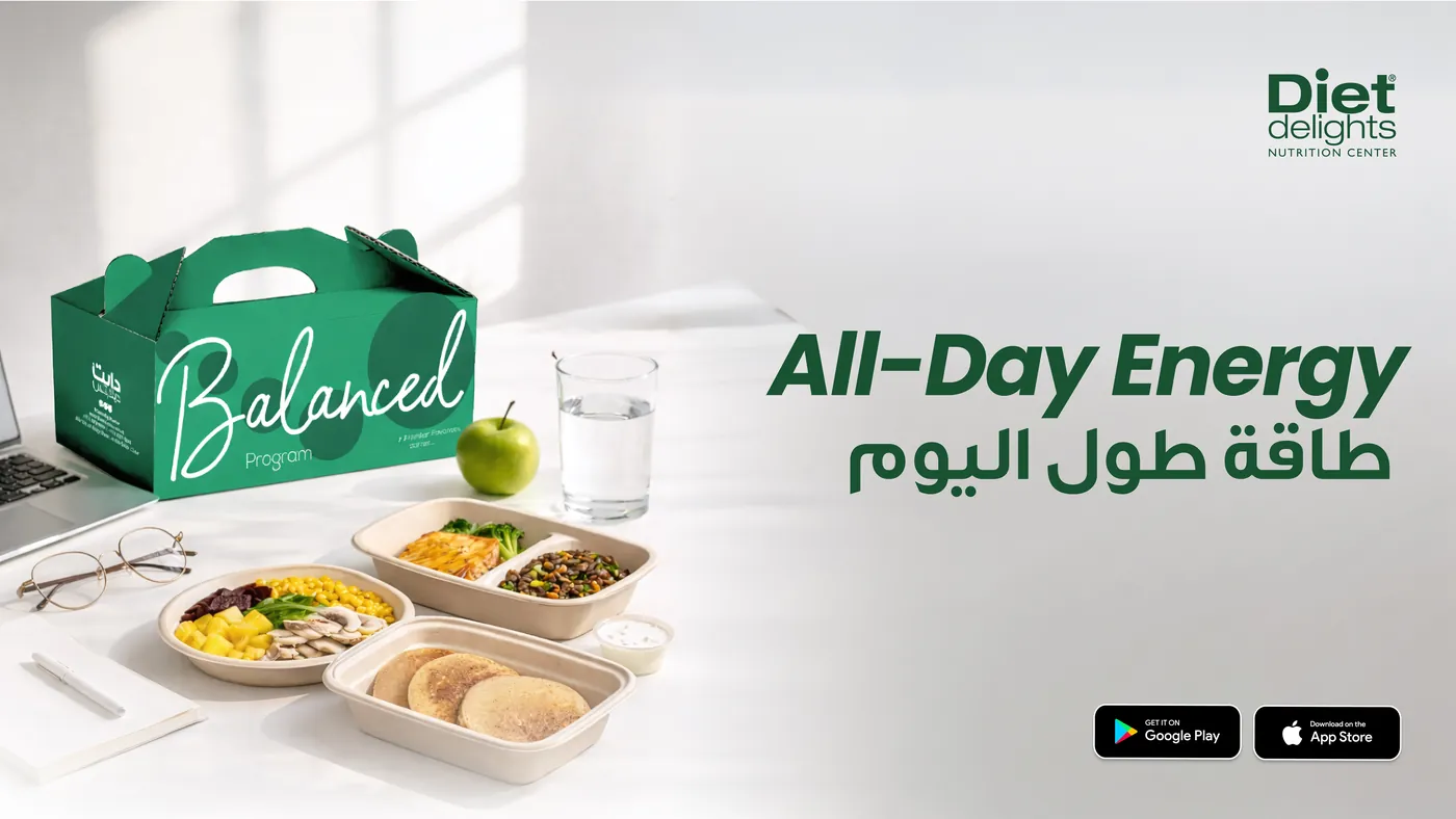 Diet Delight landscape ad: All-day energy